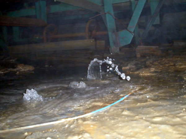 地下室堵漏公司教你地下室滲漏水如何處理？